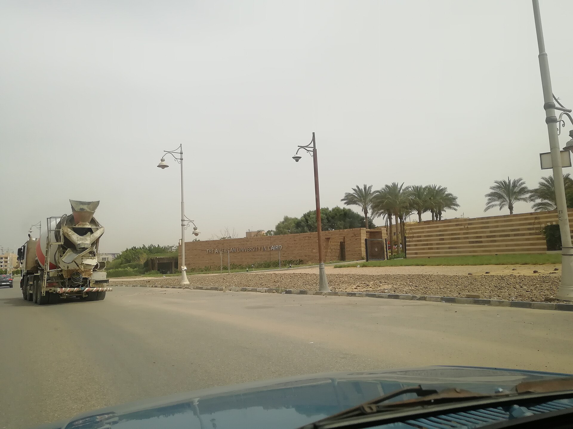 The American University in Cairo's campus in New Cairo.