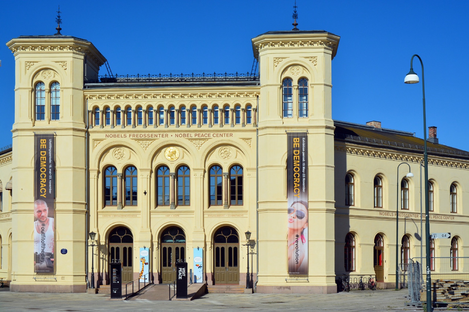 The Nobel Peace Center in Oslo.