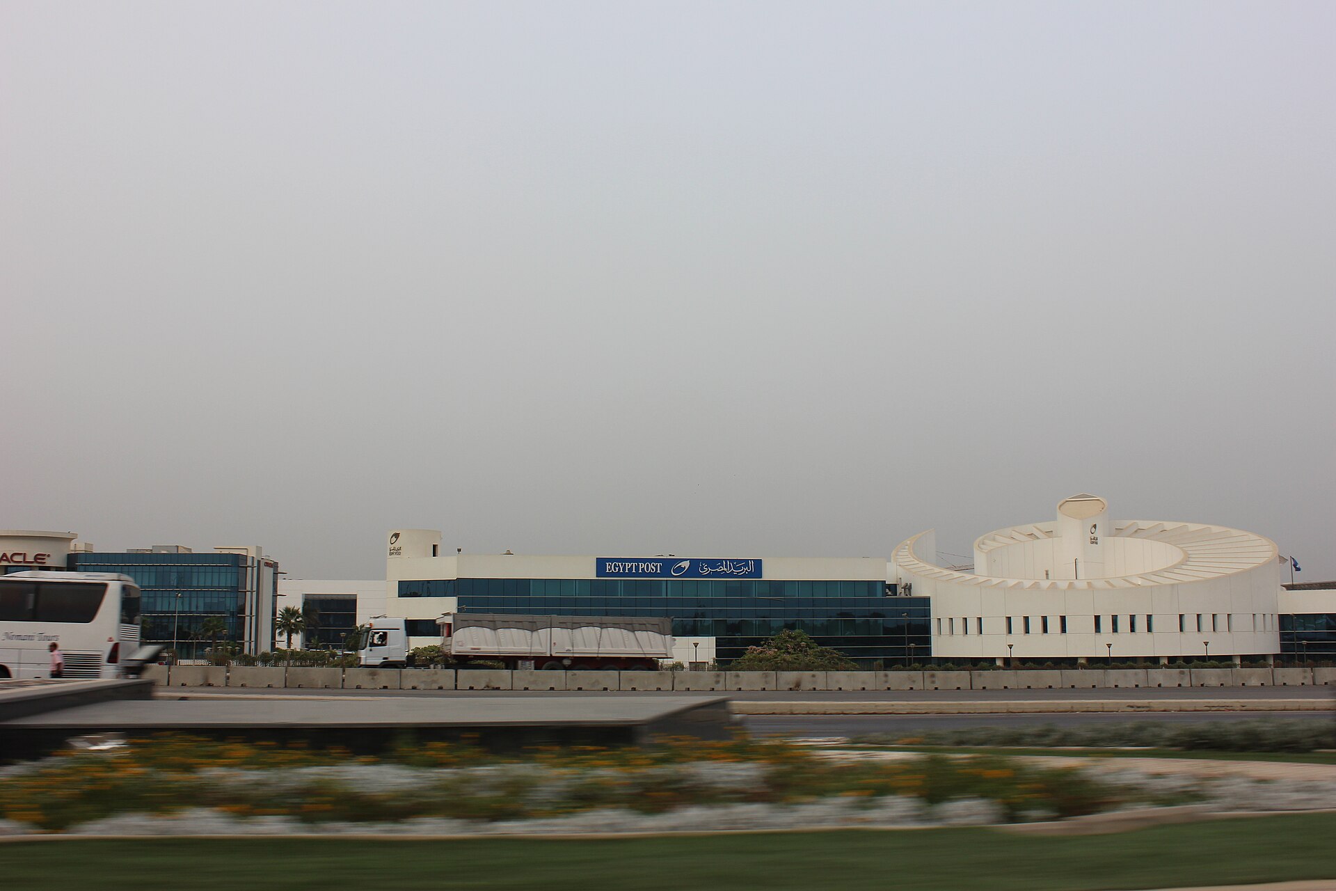 Office buildings at Smart Village, the technology park west of Cairo, in 2015.