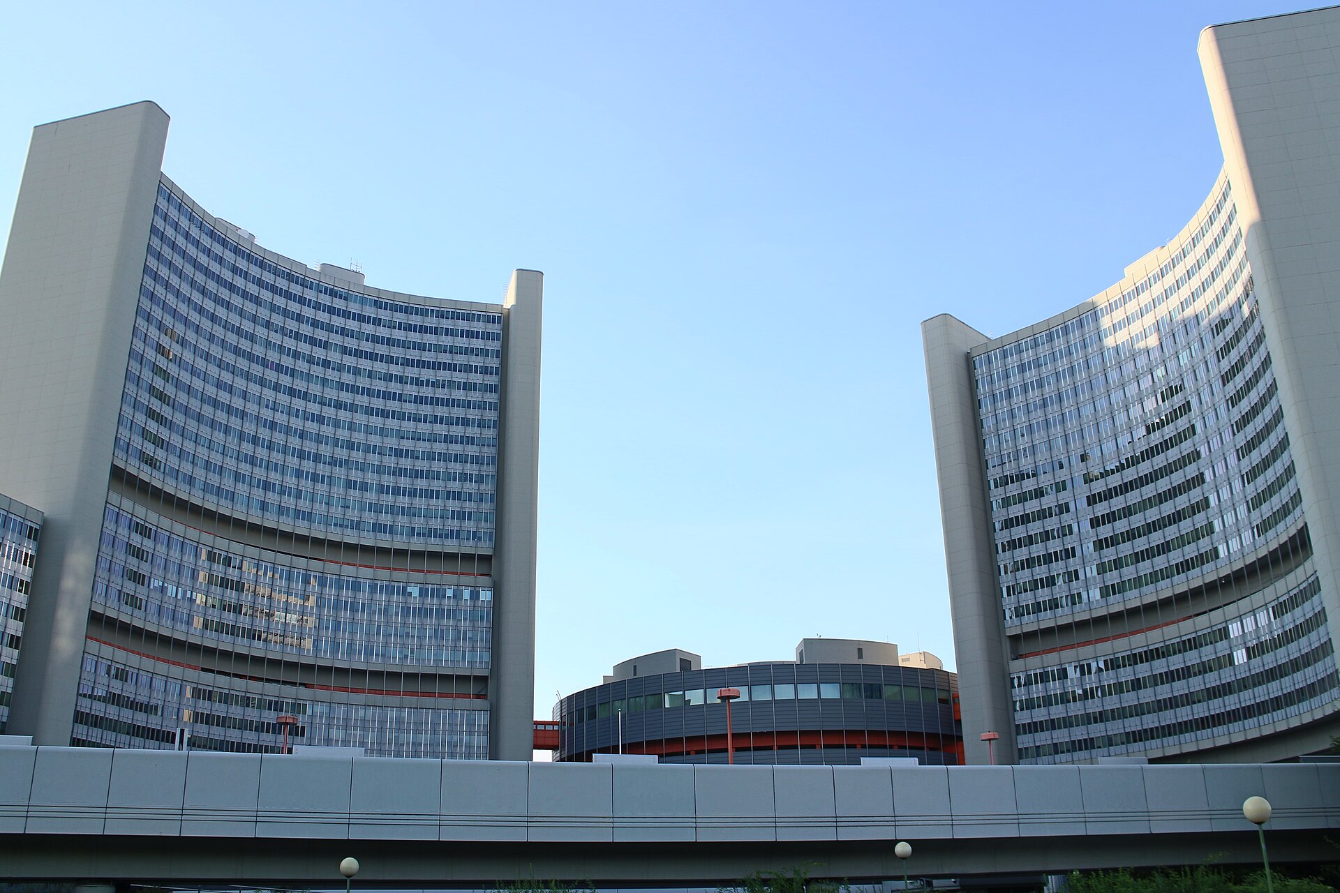 The Vienna International Centre, home of the UN's offices in Vienna, in 2015.